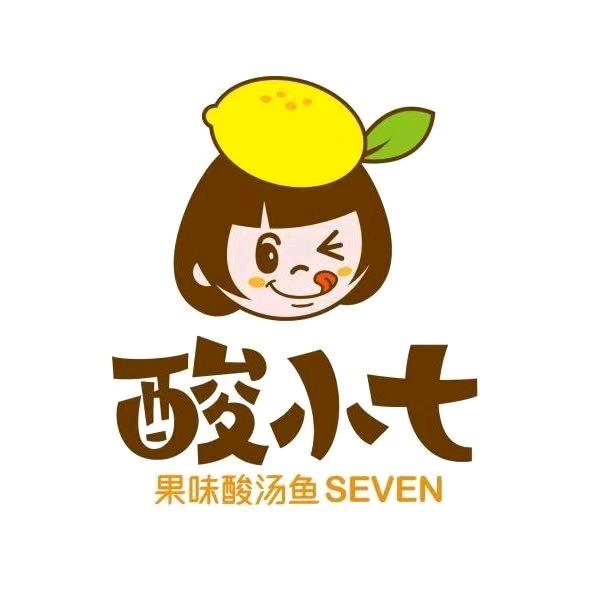 酸小七酸汤鱼（鑫乐汇购物商场店）