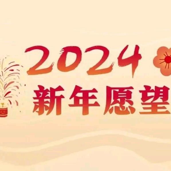 是婚姻过去我是周会过去是回忆过去，回忆过