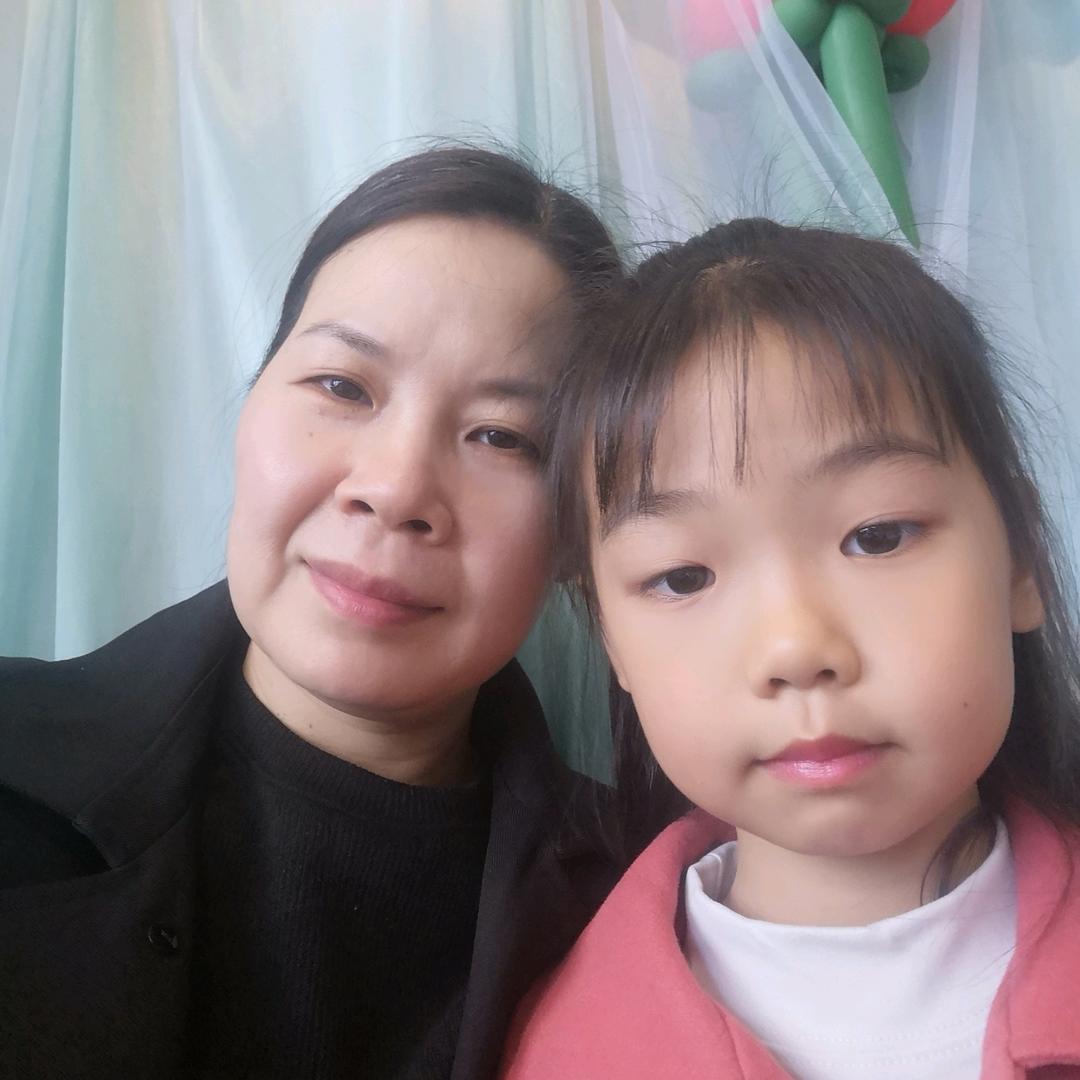 媛儿（佳怡妈妈）加油