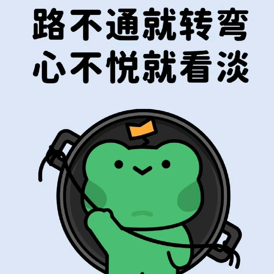 淄博共享茶室、民宿