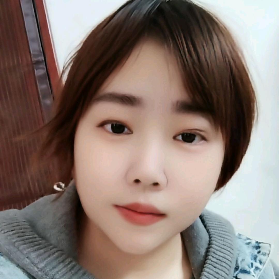 珍