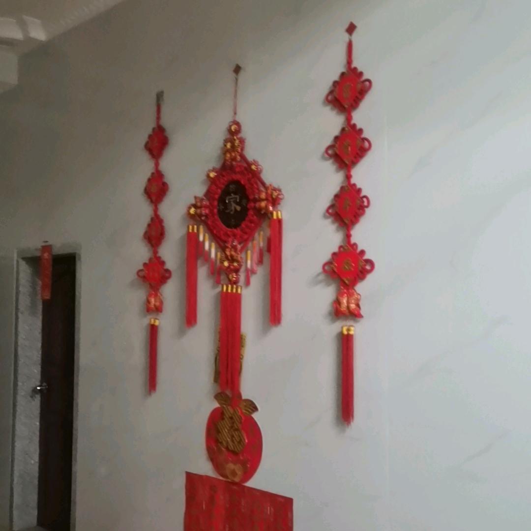 平安就好