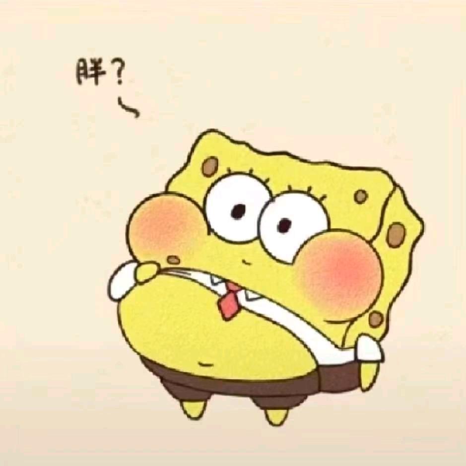 白慕暖