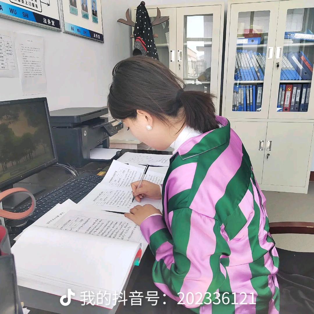 李书记在农村