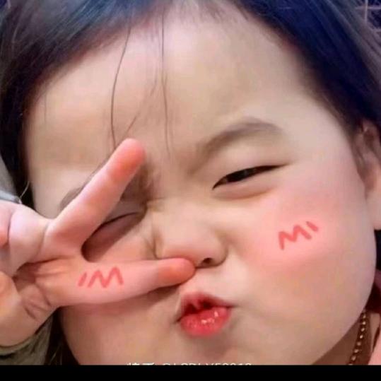 镇雄幺哥，
