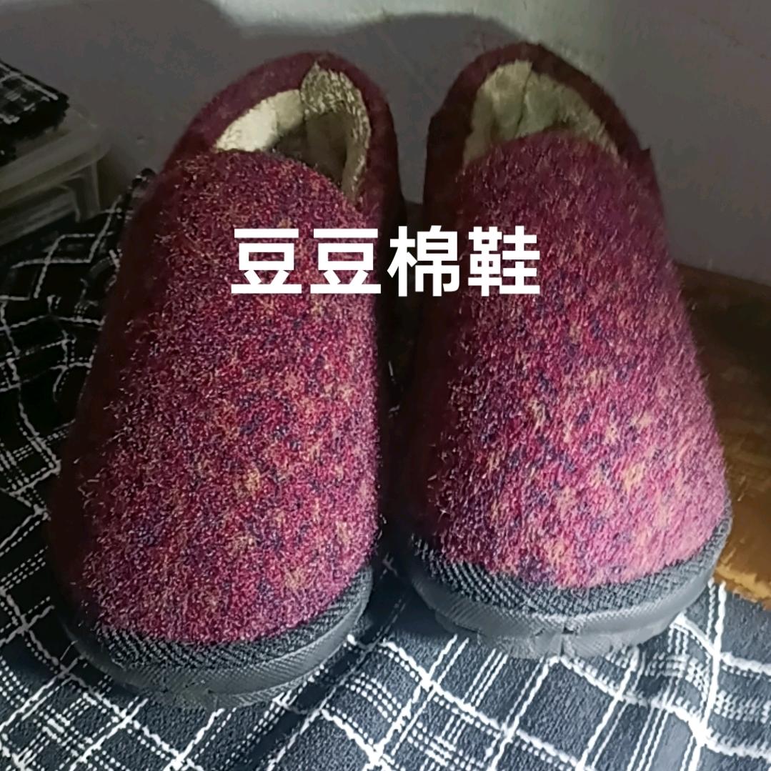 马娟