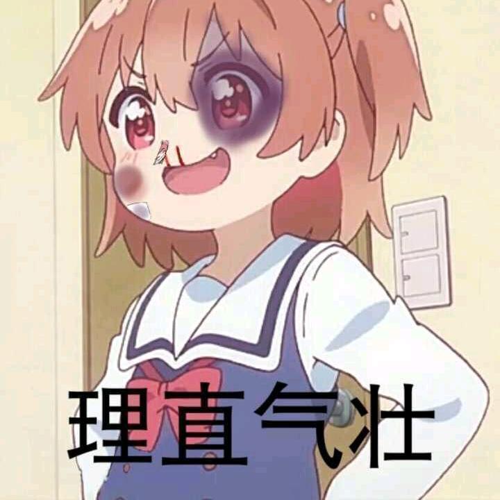 阳光小男孩