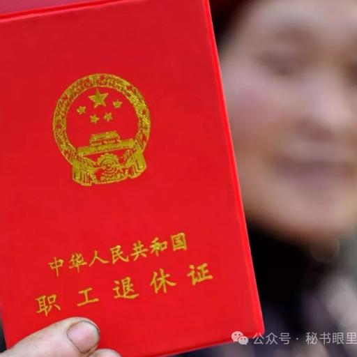 你在说四个娘家看你。