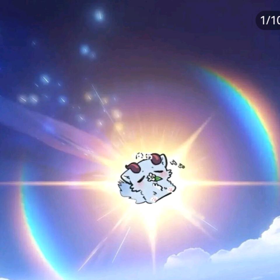 🌈倾听