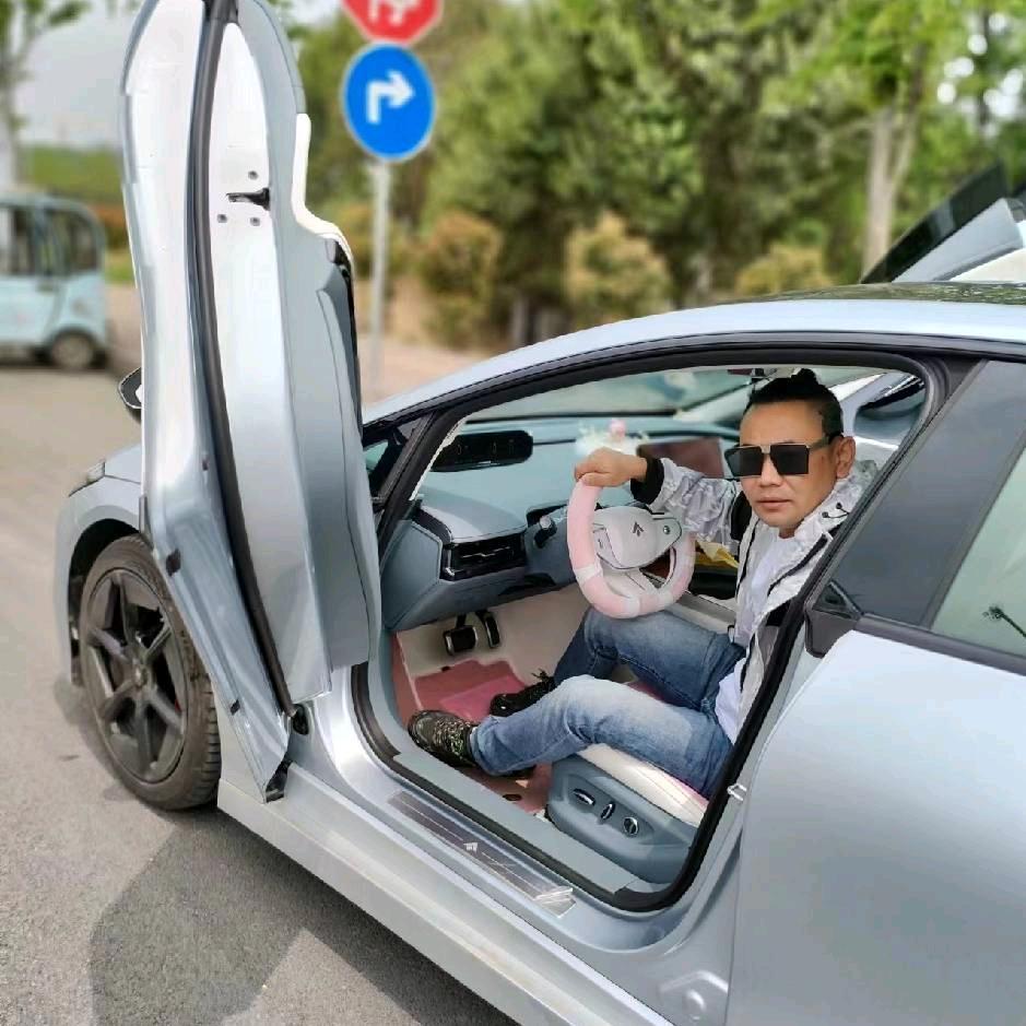 我德男人