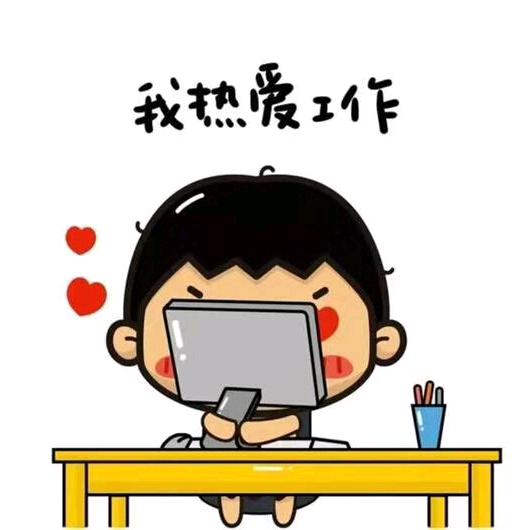 氹䇣