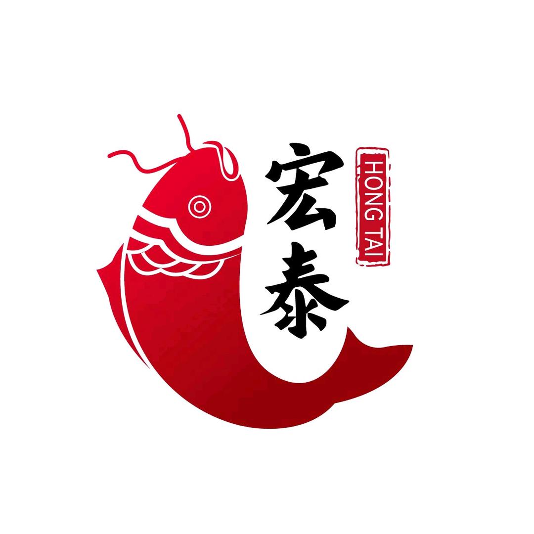 宏泰·遇鲤