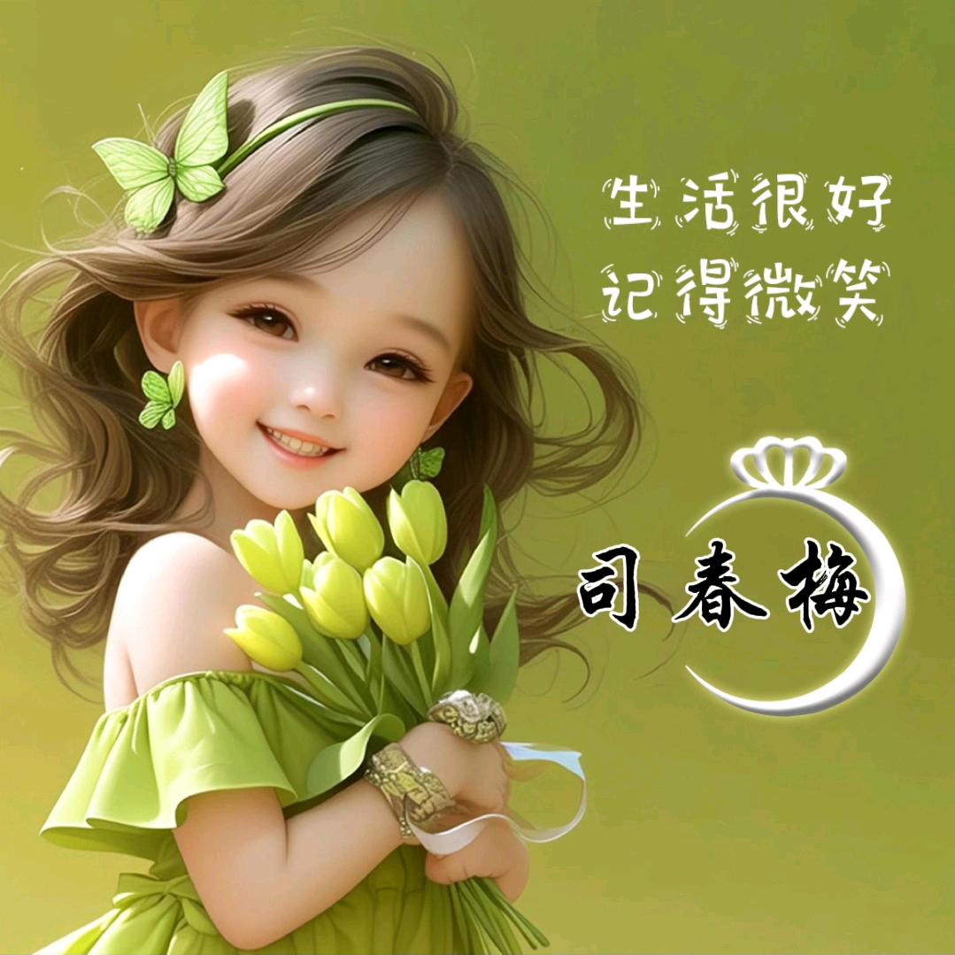 随遇而安_22078