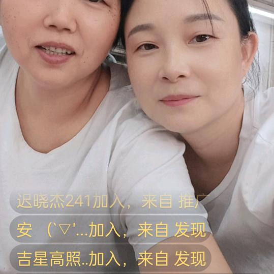 幺姐