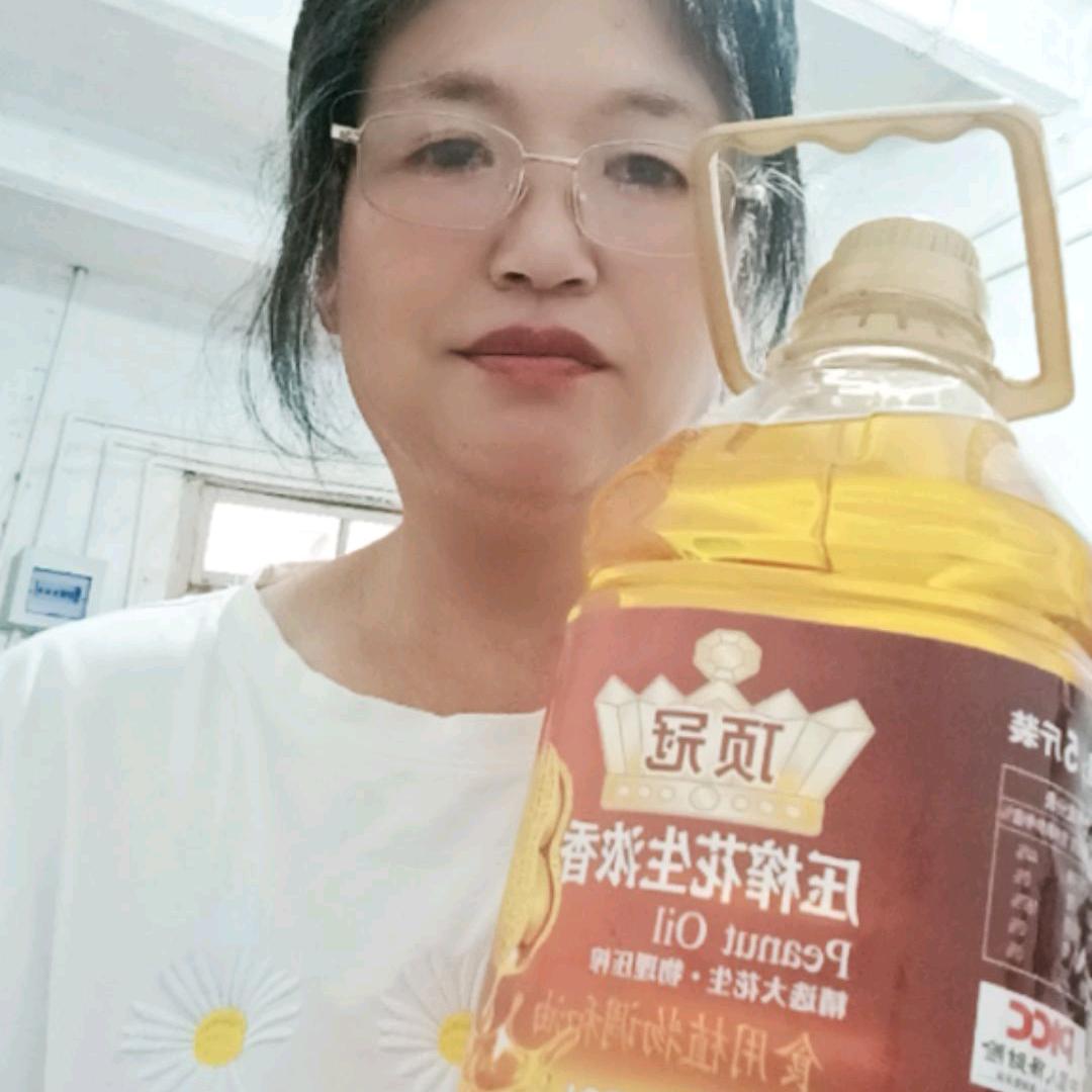 益香