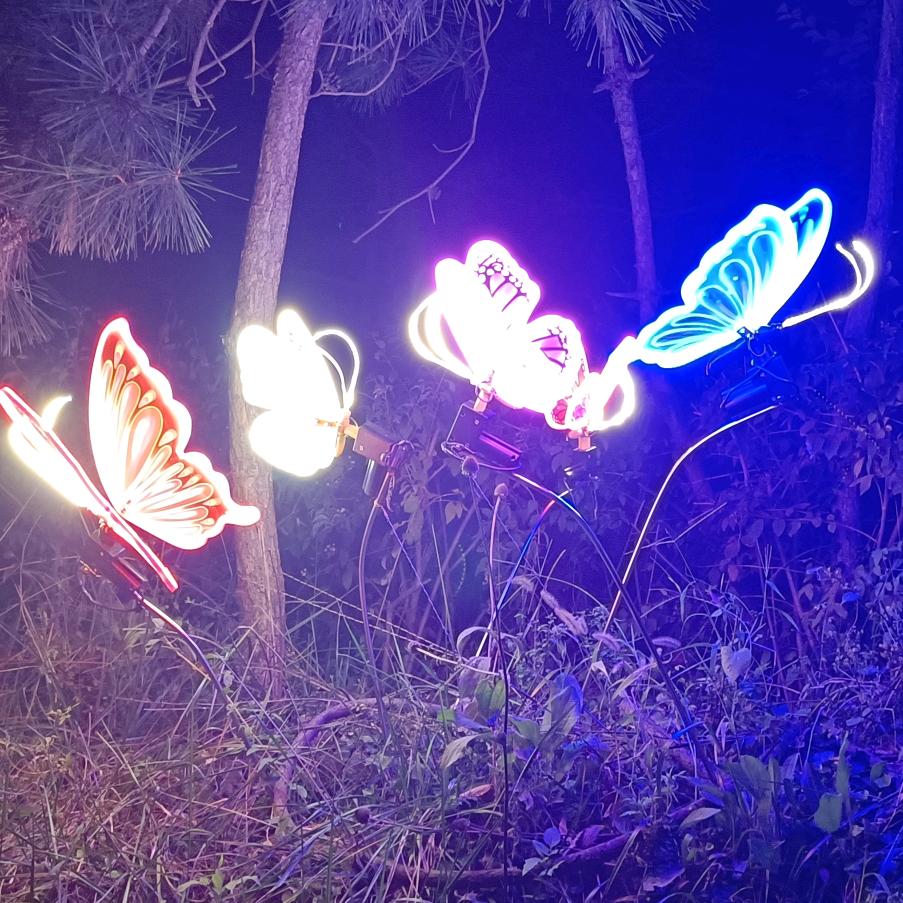 艾一
