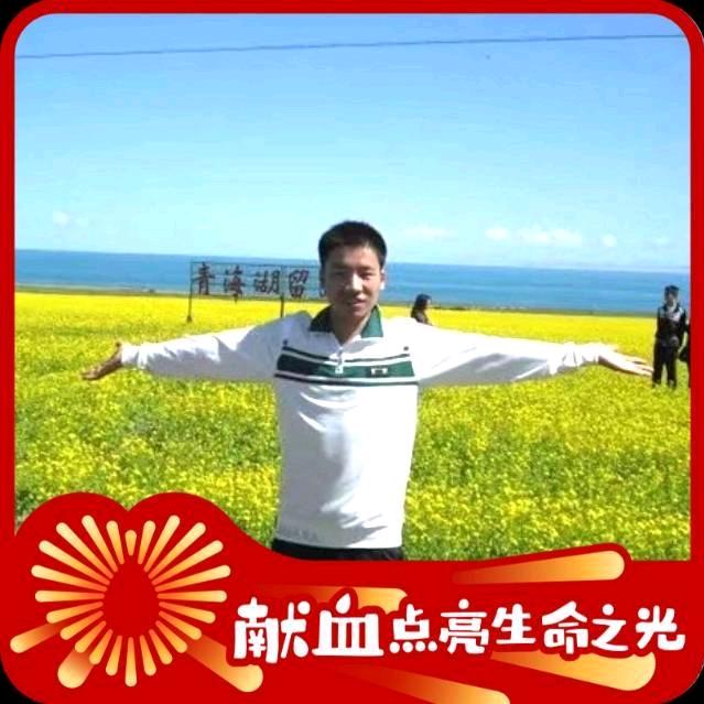 一抹微笑