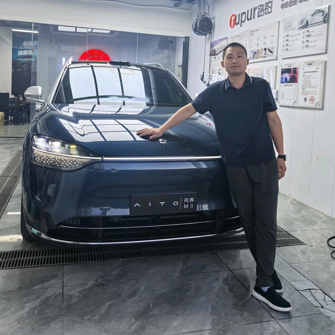 任我通新能源升级改装宠粉号