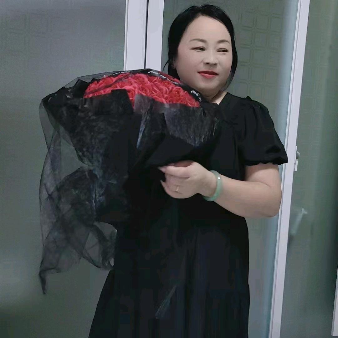 开心 可爱