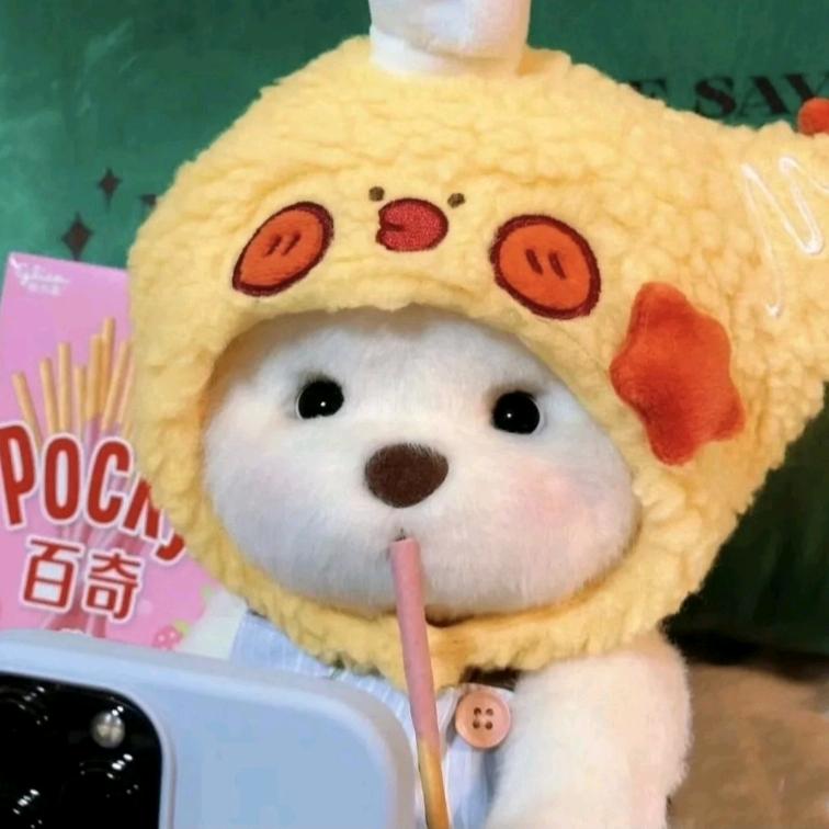 祝我好运
