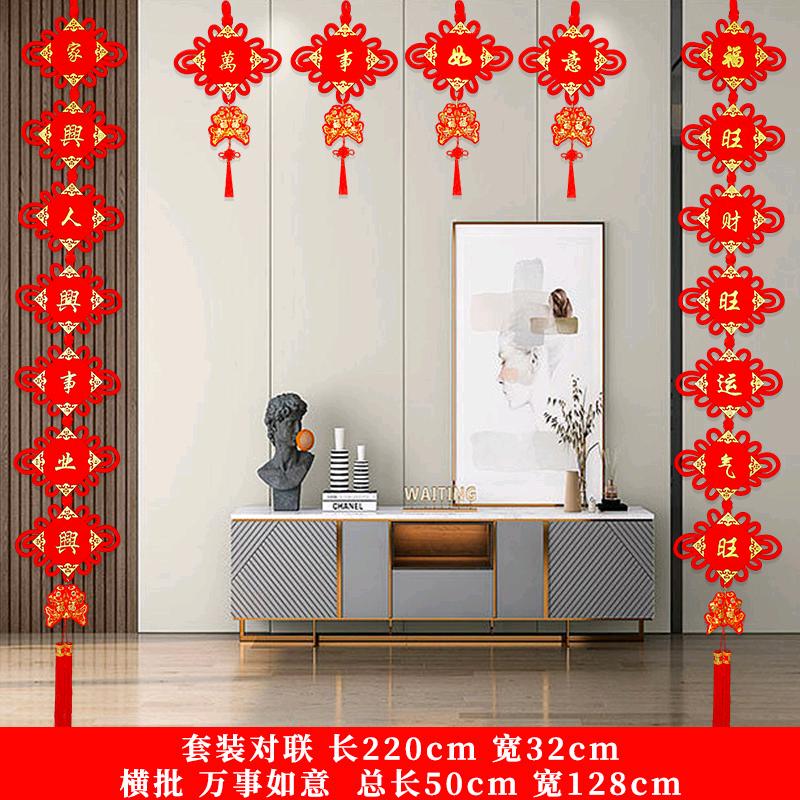 瑞红缘工艺品