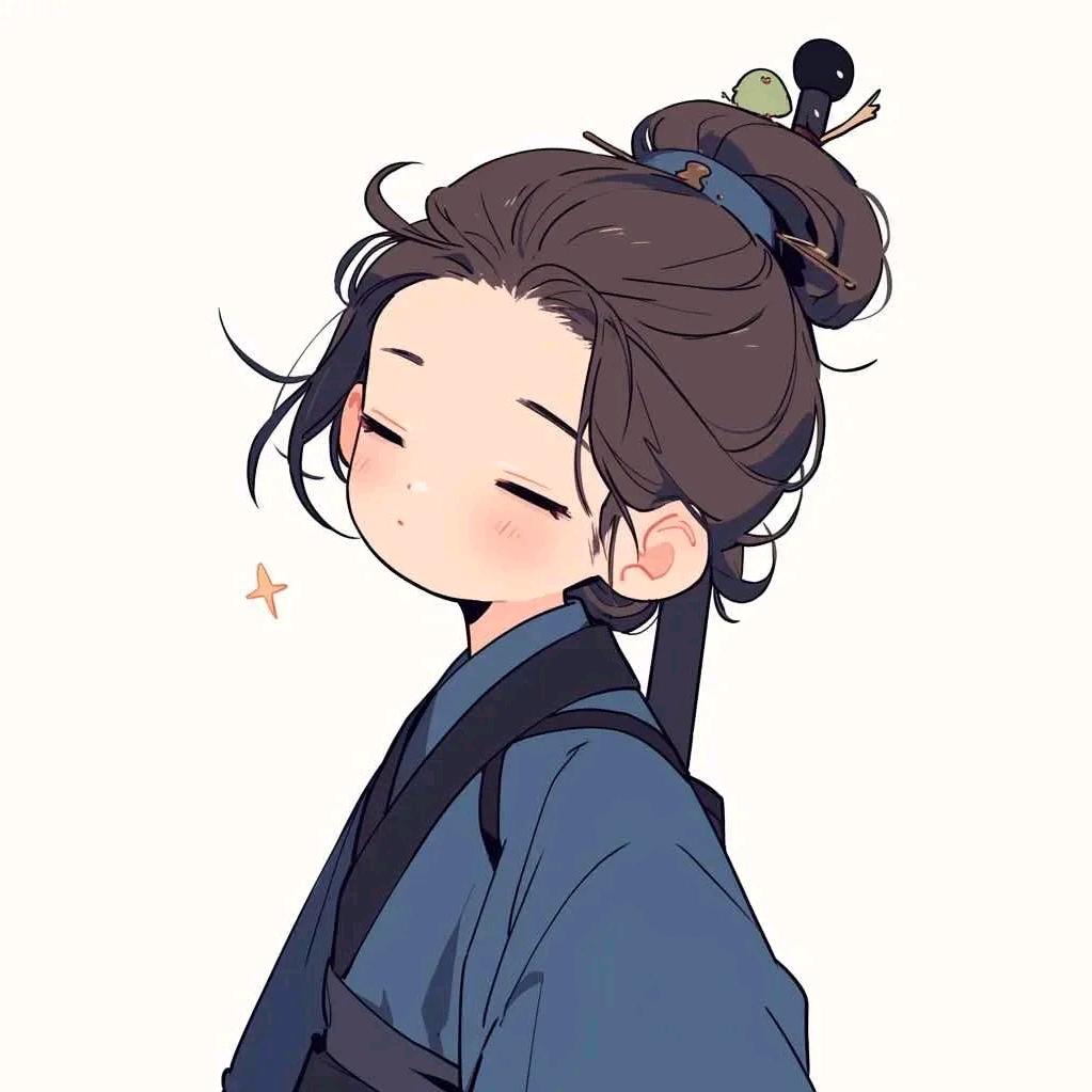 橙子