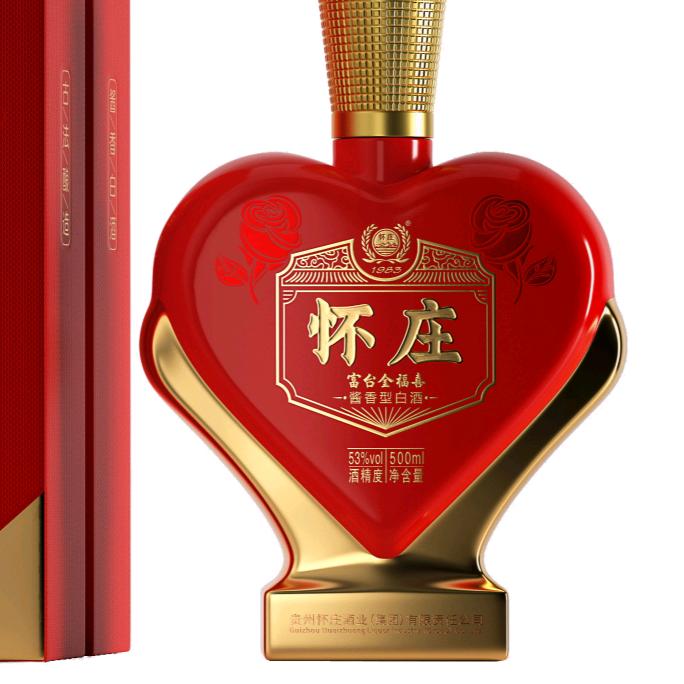 爱心酒千泉