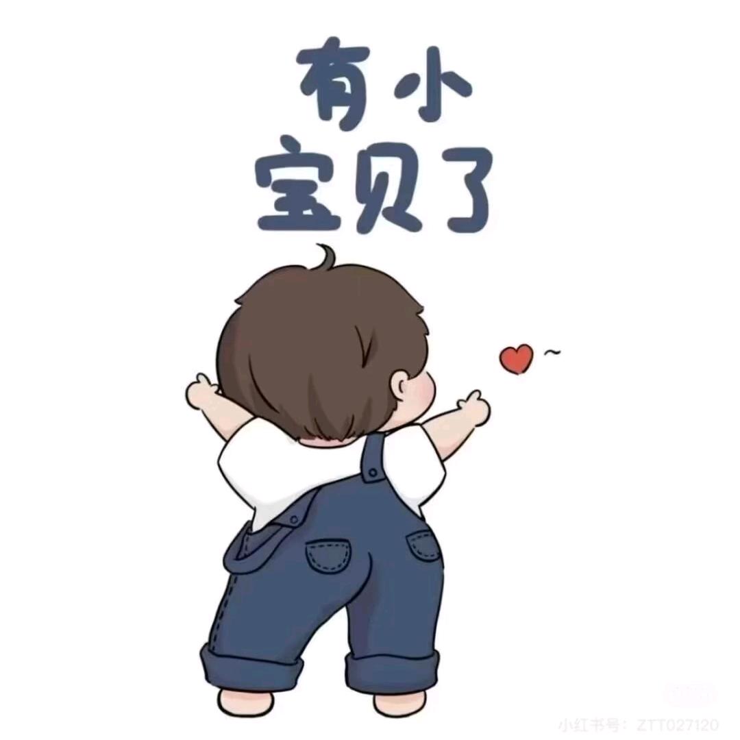 店小二