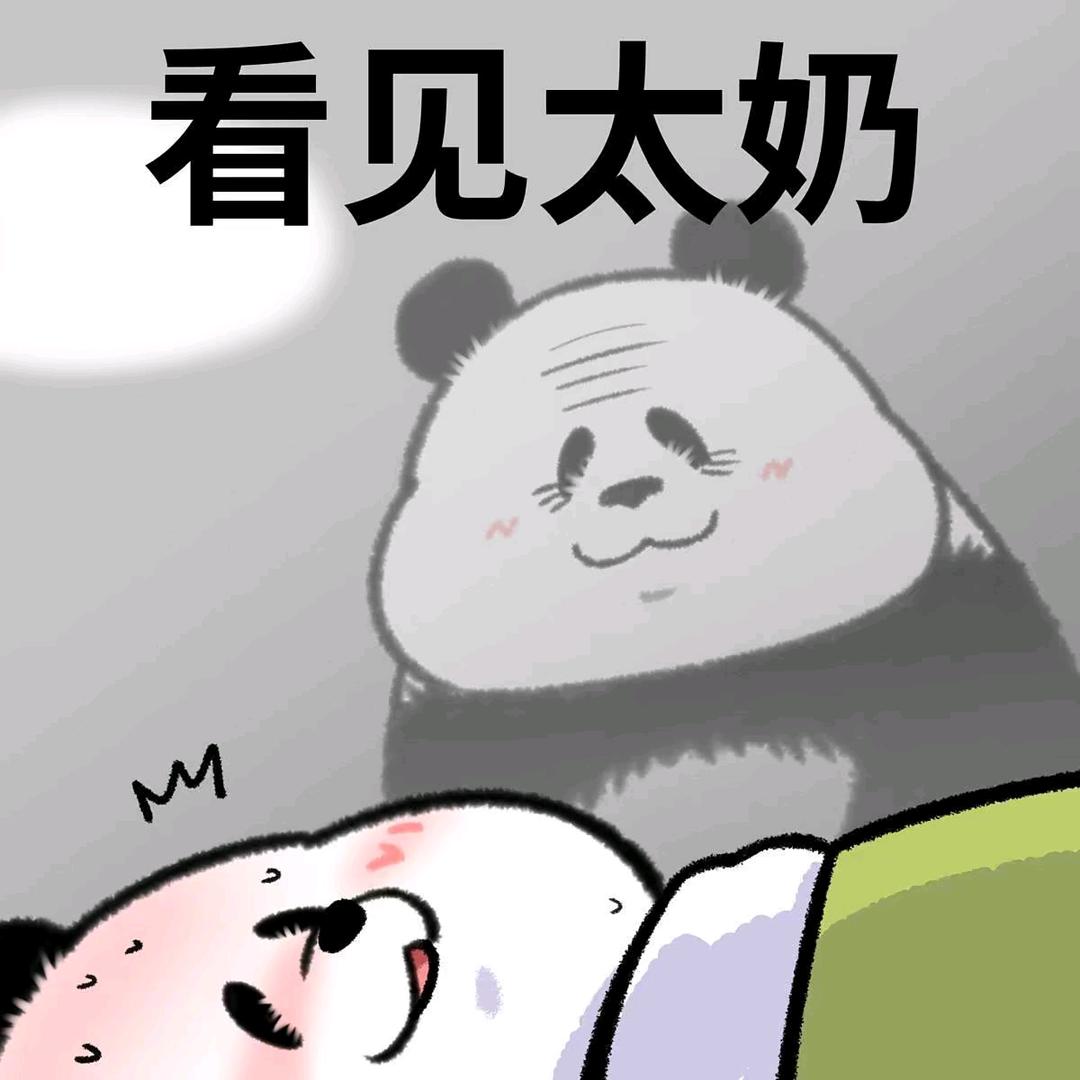 巅峰电竞工作室