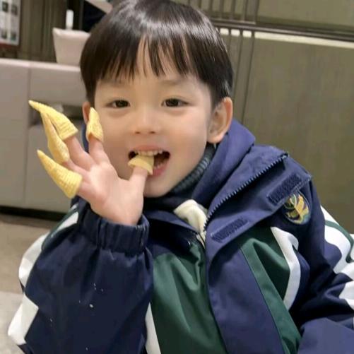 掉毛小叶