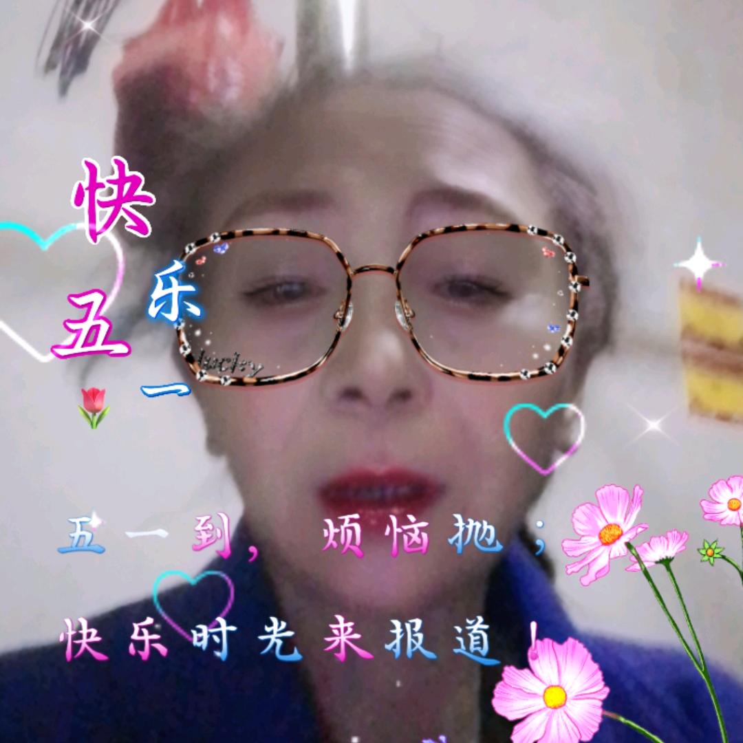一家亲A2609（8.半左右开播）