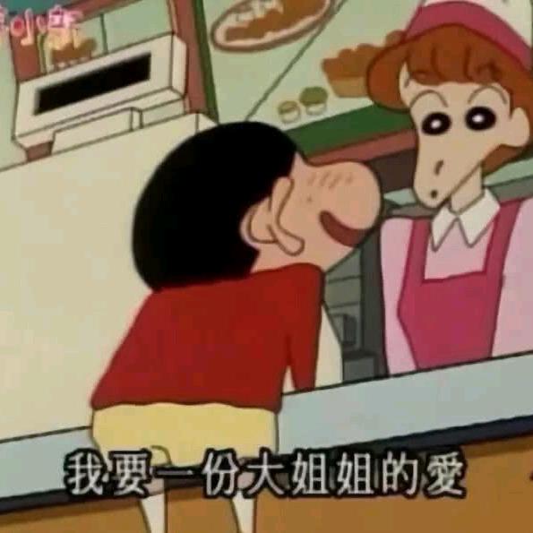 沈晟天99999
