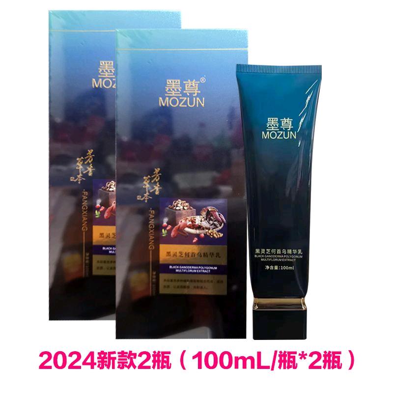 嫁风暖家