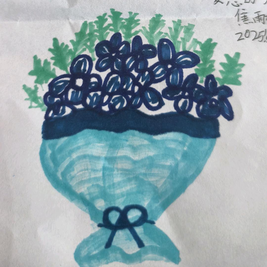 青秧与奶瓶