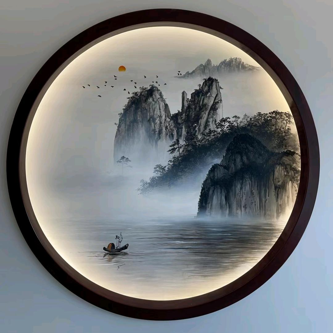 悦诚