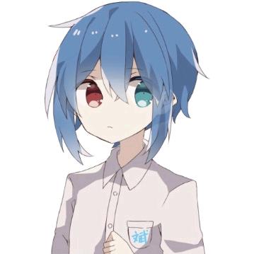 斌蔚