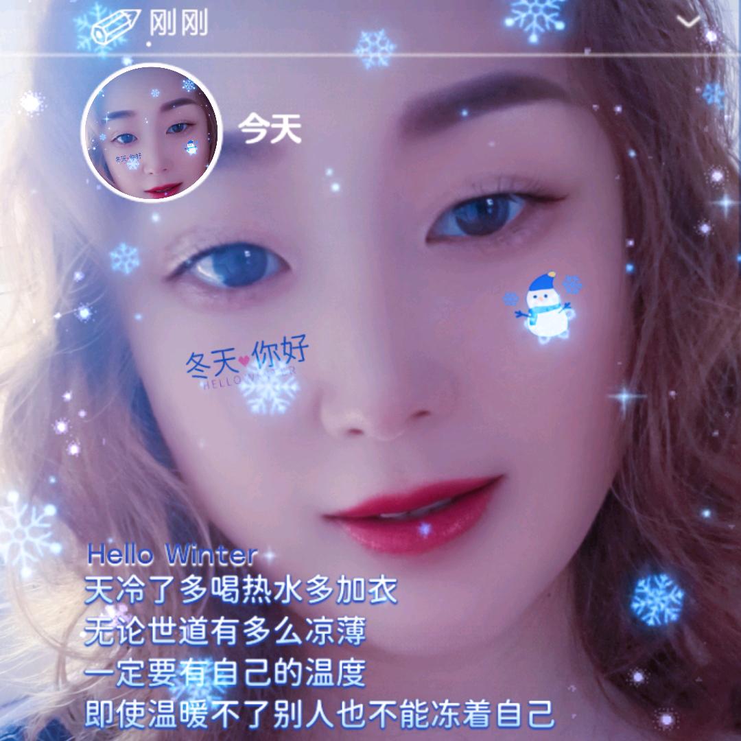 赛菲尔清河店（大张）