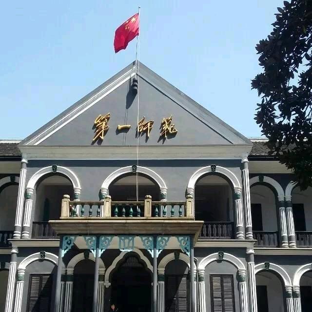 王.梓