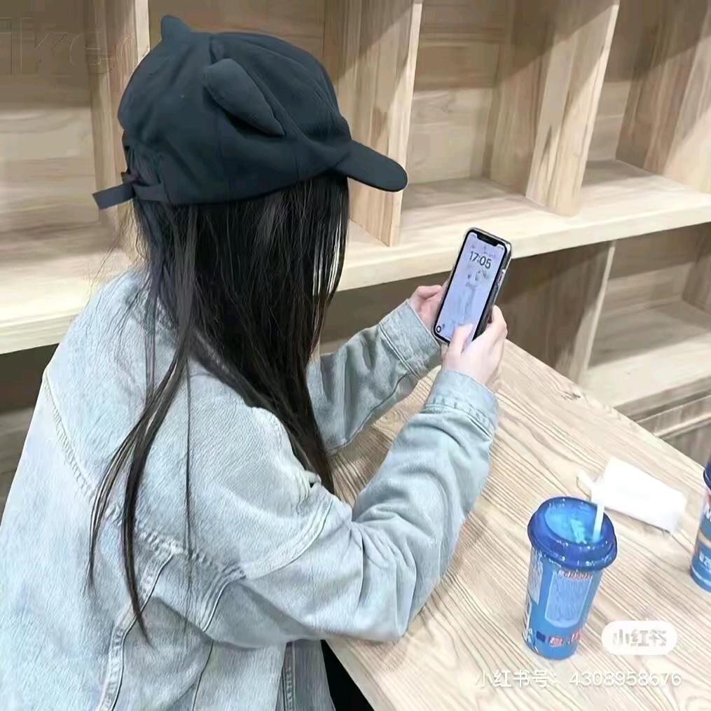 欢欢喲