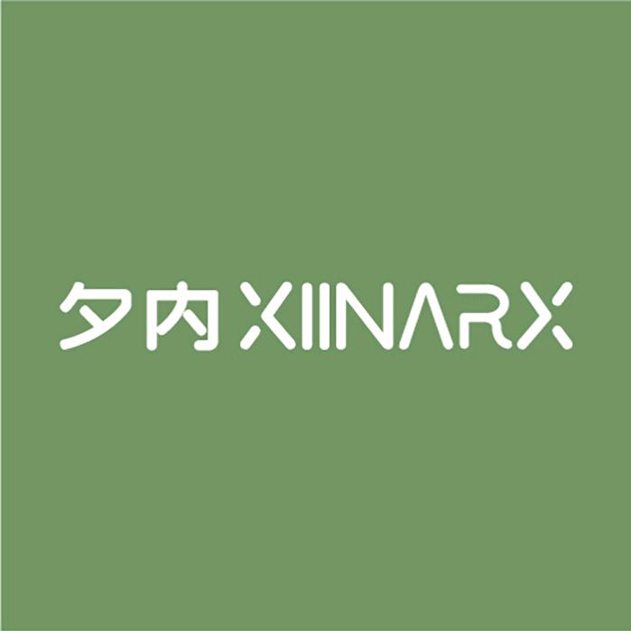 夕内运动旗舰店