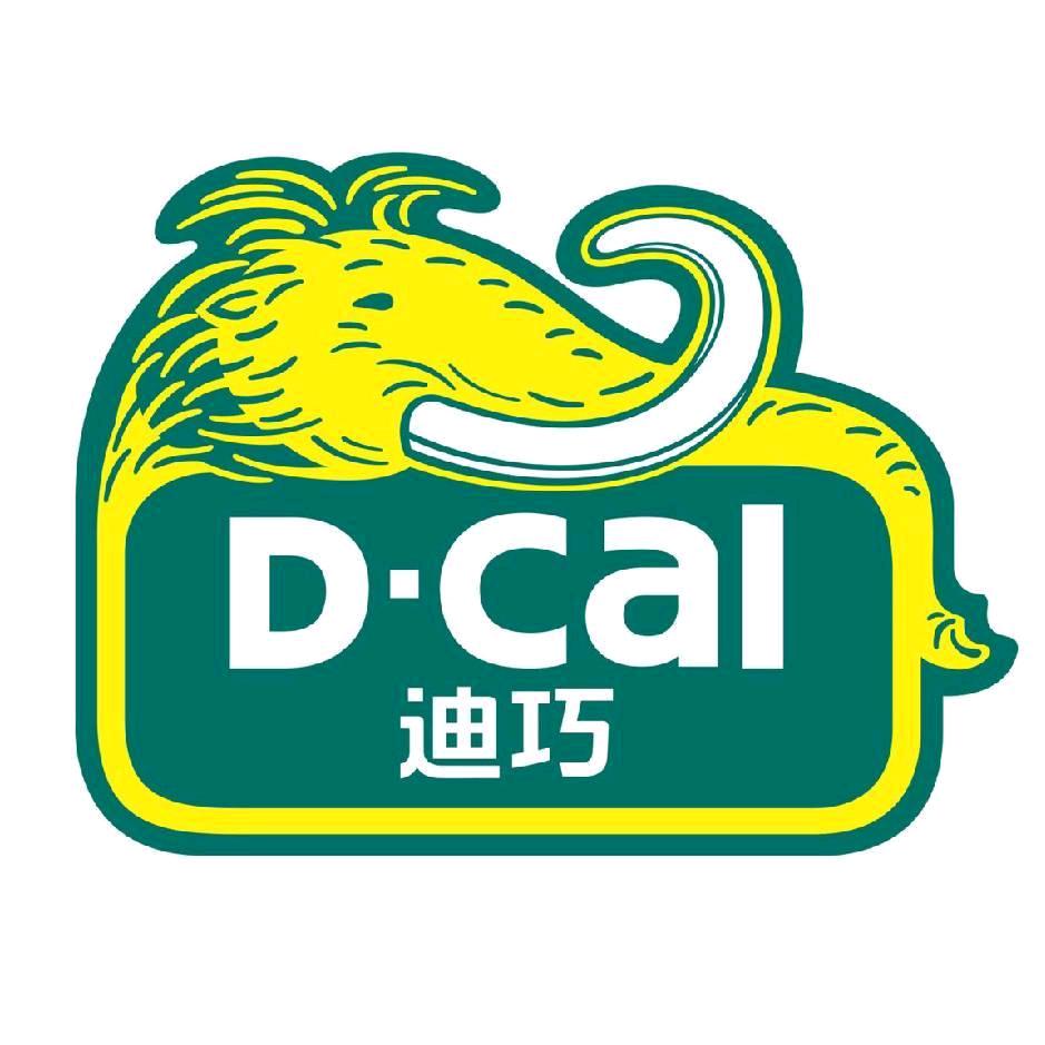 太原迪巧钙家族