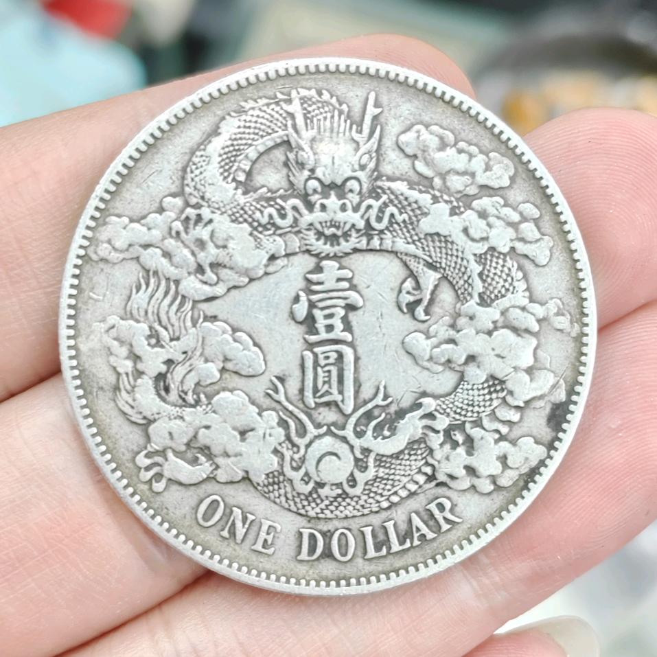 鑫望收藏