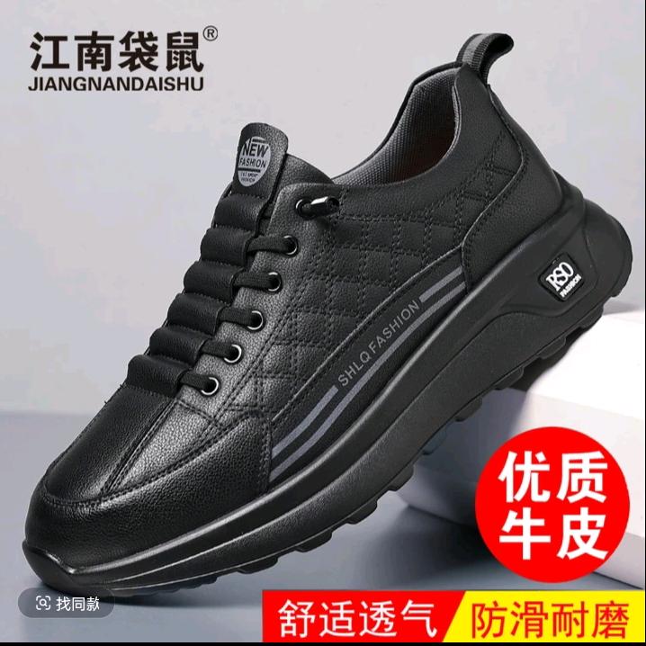 宫灯原厂直发