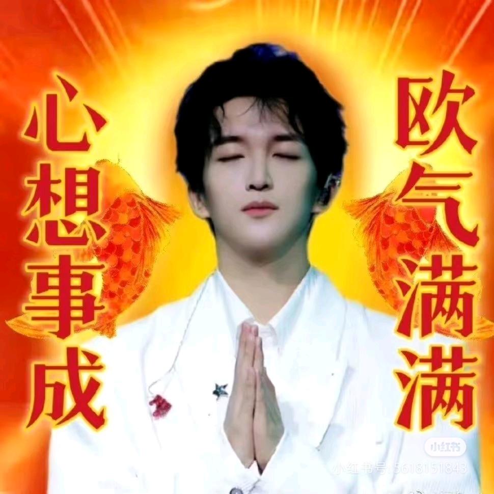 Lars（见过祁煜阿蒲黄子版）
