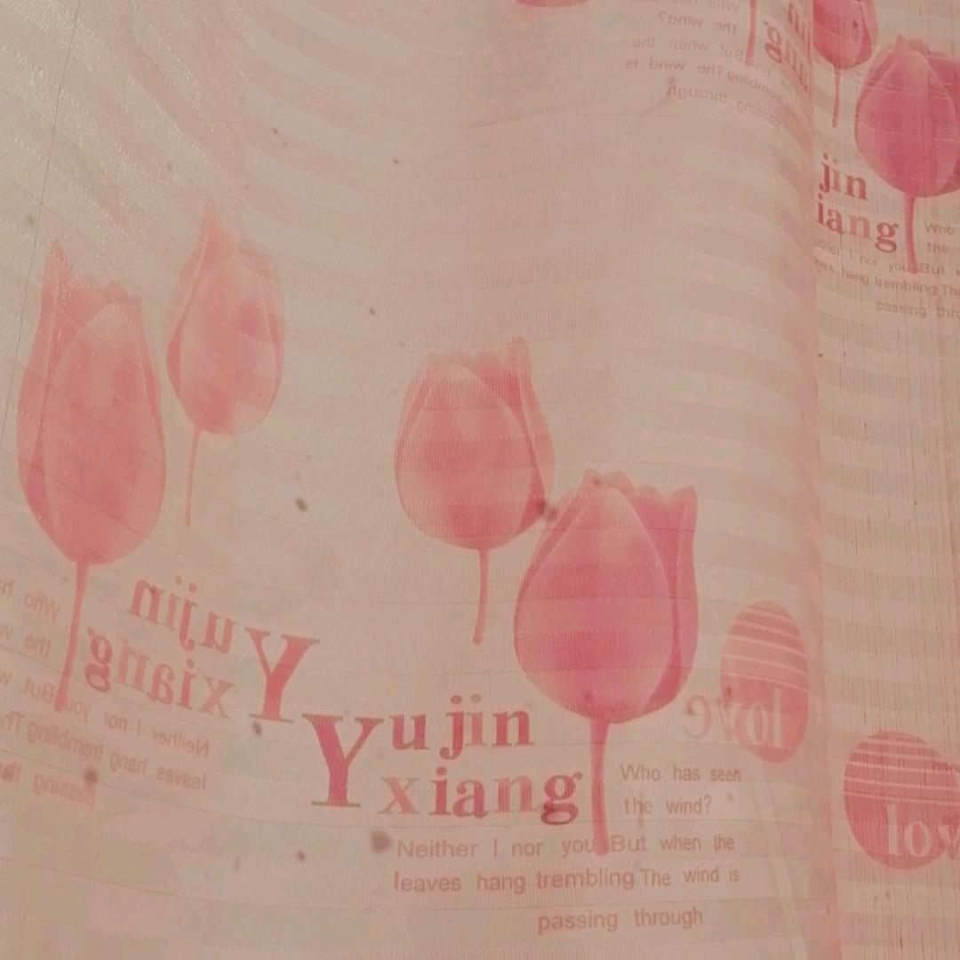 幸福姐