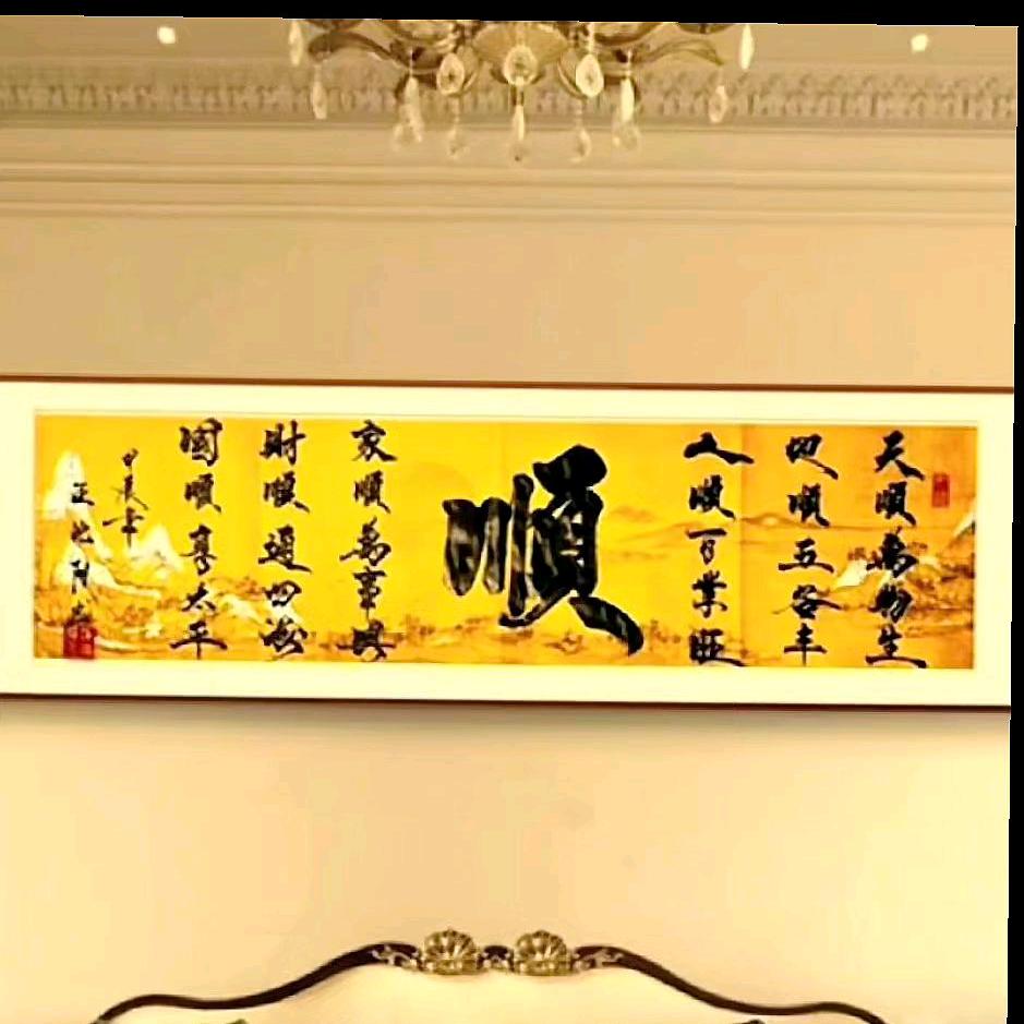 《第一次来》🤝
