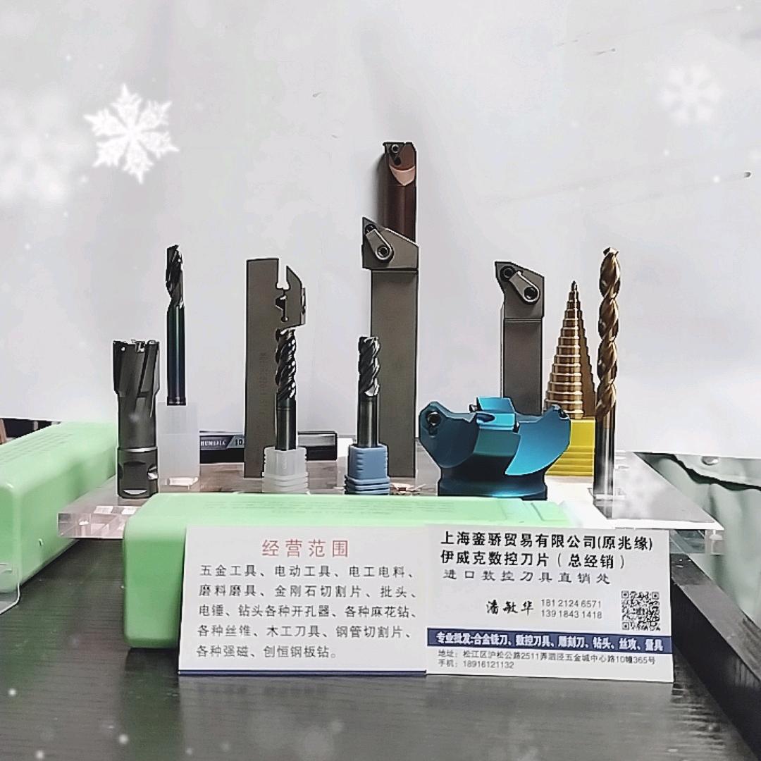 兆缘 用户7396546817151