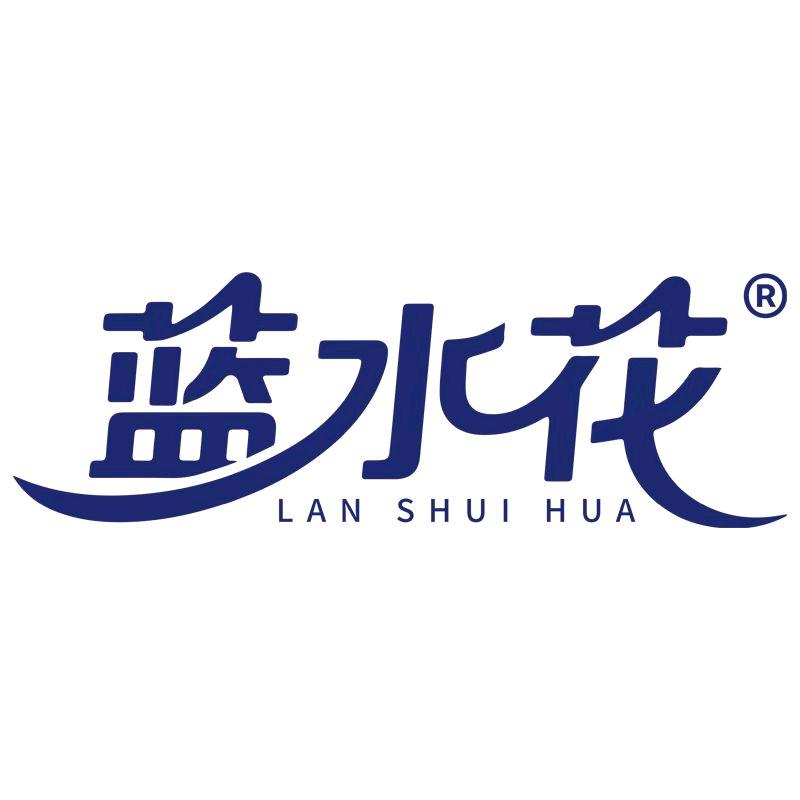 蓝水花LANSHUIHUA企业店