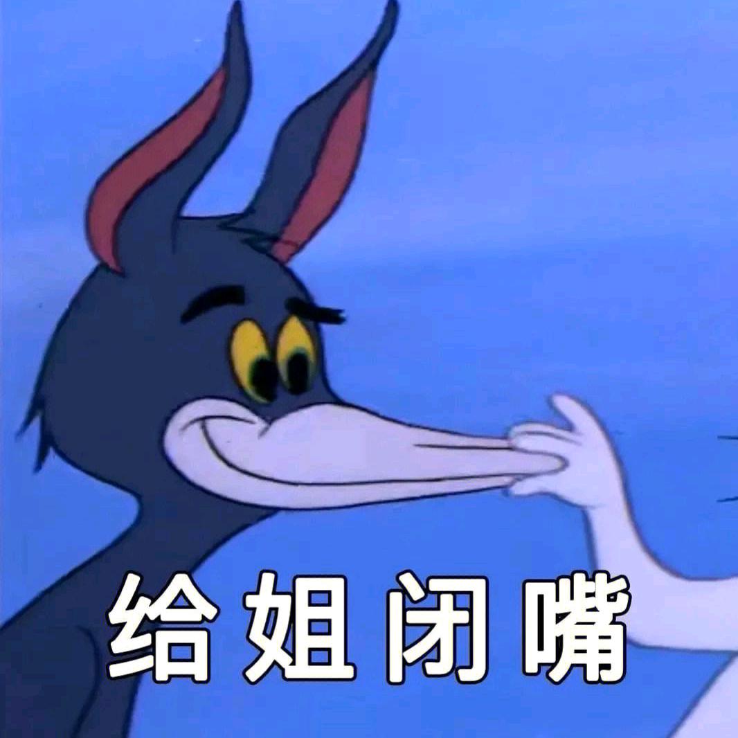 穿过夜晚的树叶