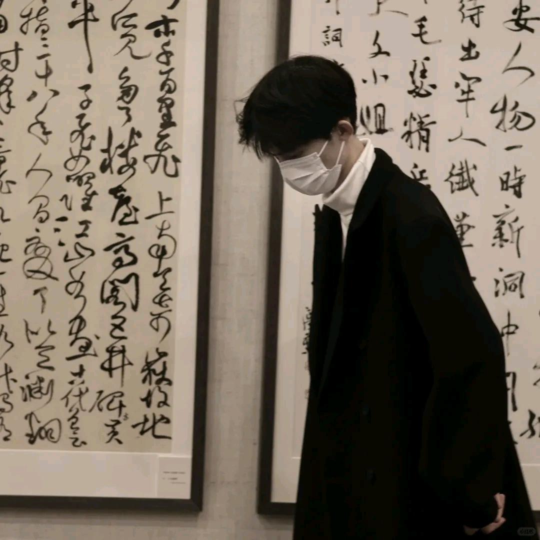 秋岭见落叶头像